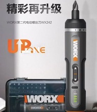 威克士 WX242 + WA1633【Total 47pcs】電動起子機-WORX WX242 New Upgrade 4V MAX Screwdriver Precise Tool Kit (全新精