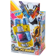 BANDAI Kamen Rider Build DX Genius Full Bottle FullBottle