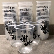 HILEL SABLON CUP 16OZ OVAL KAMSIA BOBA 1 WARNA @1000PCS
