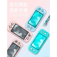 Nintendo Switch Lite Cute Color Case