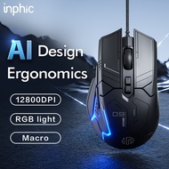 INPHIC RGB Gaming Mouse 12800dpi Wired Ergonomic Lightweight Optical Mouse with 6 Programmable Butto