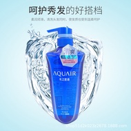 Water Secret Words Cleansing Nourishing Moisturizing Shampoo Conditioner Washing Body Wash 600mL Sha