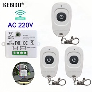 Wireless Remote Control Switch 433MHz AC 110V 220V 1-Channel Relay Receiver for Light and Fan  Suis 