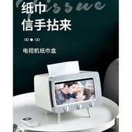 Desktop TV Tissue Box|桌面电视机纸巾盒