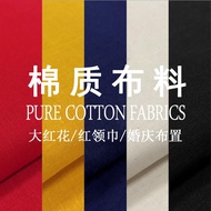 Quality 47”/ 36" Kain Belacu Kain Pocketing Pure Cotton - Ready Stock