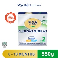 S-26 SMA Step 2 / S-26 SMA Langkah 2 550G