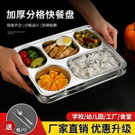 Compartment Plate Lunch Box Stainless Steel Multi-Compartment 4 Tray 211