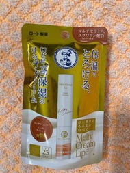 曼秀雷敦melty cream lip