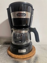DeLonghi Drip Coffee Machine