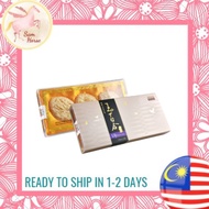 Eu Yan Sang Premium Lily Bird’s Nest 3 Pcs