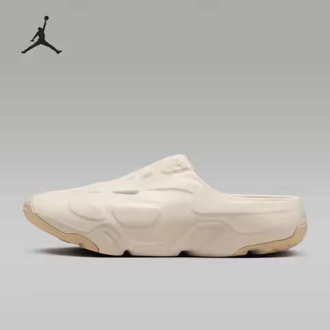 Nike Genuine JORDAN Men's Cushioned Breathable Hole-punch Sport Sandals FQ0227-101