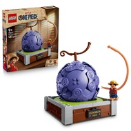 LEGO 75647 ONE PIECE Gum-Gum Fruit Building Toy Set (482 Pieces)