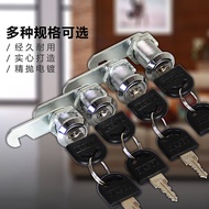 Turn Tongue Lock File Cabinet Lock Tin Cabinet Lock Letter Box Lock Locker Lock Lock Cylinder File C