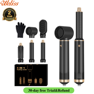 UKLISS 5 In 1 Multifunctional Hair Dryer 630 Million Negative Ions Hot Air Brush Automatic  Hair Cur