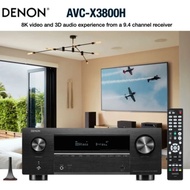 DENON AVC-X3800H  AVCX3800H 9.4 DOLBY ATMOS AMPLIFIER - ERCHIARA SHOP
