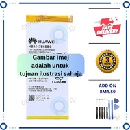 BATTERY HN 6 PLUS PE-TL10 ( HB4547B6EBC )