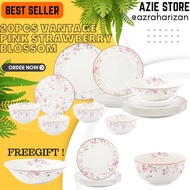 NEW 20PCS VANTAGE PINK STRAWBERRY BLOSSOM DINNER SET + FREEGIFT / SET PINGGAN MANGKUK KACA VANTAGE DINING SET