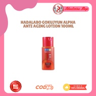 Hada Labo Gokujyun Alpha Ultimate Anti Aging Milk