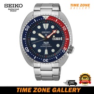 Seiko Prospex Turtle Diver's Automatic Men Watch (200m) SRPE99K1