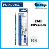 [HUANYO] [PER BOX/12pcs] Staedtler Mars Lumograph Drawing Pencil 100 - Per Box/12pcs (2B3B4B5B6B7B8B