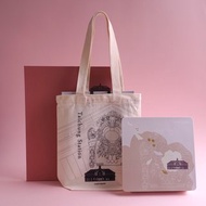 聖誕火車站命定組