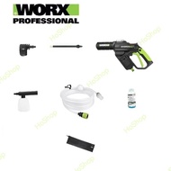 (香港WORX威克士總代理行貨) WORX 威克士 WU630.9 20V鋰電無刷高壓清洗槍/機(淨機) - Cordless Lithium Brushless Hydroshot Power Cl