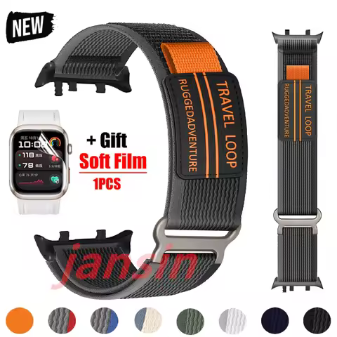 For Huawei Watch D2 Nylon Loop Band Sport Bracelet For Huawei Watch D2 Strap Soft Protector Film Cor