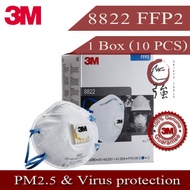 3M 8822 FFP2 หน้ากากสำหรับงานบัดกรี หลอมโลหะ พร้อมวาล์วระบายอากาศ เทียบเท่า N95 1 กล่องบรรจุ 10 ชิ้น