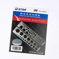 Spot Goods#U-Star U-Speed UA-90034 Aircraft Model Etching Plate Etching Sheet/Modified Parts1017hw