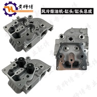 Air-Cooled Diesel Generator Microcultivator 173F178F188F186F192F195F1100 Cylinder Head Cylinder Head
