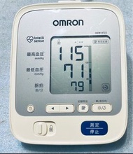 日版 HEM-8723 OMRON  手臂式 電子血壓計 歐姆龍 血壓計 Blood Pressure Monitor