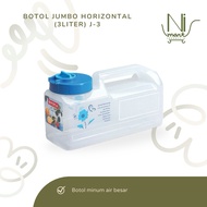Lion Star 3 Ltr Horizontal Jumbo Drinking Water Bottle | Refrigerator Bottle | DRINKING WATER PLACE