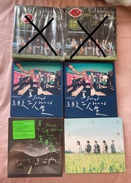 五月天 第二人生 自傳 CD