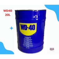 WD-40 น้ำมันอเนกประสงค์ ขนาด 5 แกลลอน (20 ลิตร) | MULTI-PURPOSE OIL (20 L)