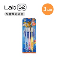 Lab52 Tooth Yantang Paws Team Made Great Contributions Children's Ten Thousand Hair Toothbrush (3pcs