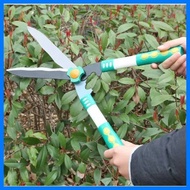 ➨ ─ ஐ Heavy Duty Snap Off Blade Cutter Knife/Grass Shear Scissor Cutter Gardening Scissor Tool Cosy