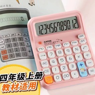 calculator scientific mini calculator Date Elementary School Students Calculator Cute Cartoon Financ
