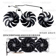 Original ZOTAC ZOTAC RTX4080 4090 APOCALYPSE APOCALYPSE Graphics Card Cooling Fan GAH3B2H