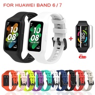 Silicone Strap For Huawei Band 6 Wristband Replacement WatchStrap For Huawei Band 7 Bracelet With Screen Protector 2pc Hydrogel film