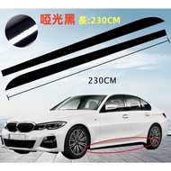 Matte Black Car Side Skirt Sticker Body Latte Waterproof Suitable For F30 F01 E90 E92 X5 F15 F32