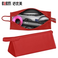 BUBM Dyson Airwrap curler collection bag travel portable automatic hair bar finishing bag DYSON hair