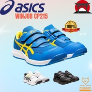 ASICS Safety Shoes/Work Shoes Winjob CP215
