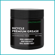 Bike and Degreaser Bearing Cycle Grease Chain Bike Multi-Purpose Rustproof Cycle Cleaner Long Lastin