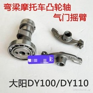 Motorcycle Accessories Dayang DY100/DY110 DY100A Curved Beam Car Camshaft Valve Rocker Arm Camshaft 