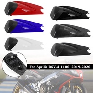 Aprilia RS125 RS4 RSV4 1000 2009-2022 Single Seat Cover-Extreme Pleasure