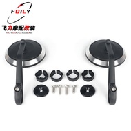 กระจกมองหลังมอเตอร์ไซค์แบบปรับแต่งได้สำหรับ Triumph Street Triple 765RS/R ด้านข้าง ซ้ายและขวา พร้อมอ