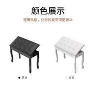 Chair, stool, guzheng, double stool, double electronic keyboard, electric piano stool, ordinary pian