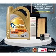 A534# MITSUBISHI ATTRAGE 1.2, MIRAGE 1.2 OIL FILTER + AIR FILTER + KOYOMA 15W40 MINERAL ENGINE OIL
