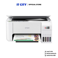 EPSON Printer L3256 STD Exclusive Online /C11CJ67504  (จำกัดการซื้อ1ออเดอร์ไม่เกิน1เครื่อง) PR5-000620 พร้อมหมึกแท้ในกล่อง1ชุด