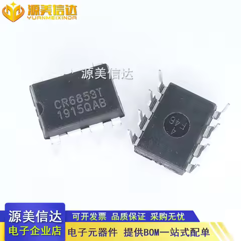 20Pcs/Lot New Original Cr6853t Switch Power Chip PWM Controller Charger IC Quality Assurance